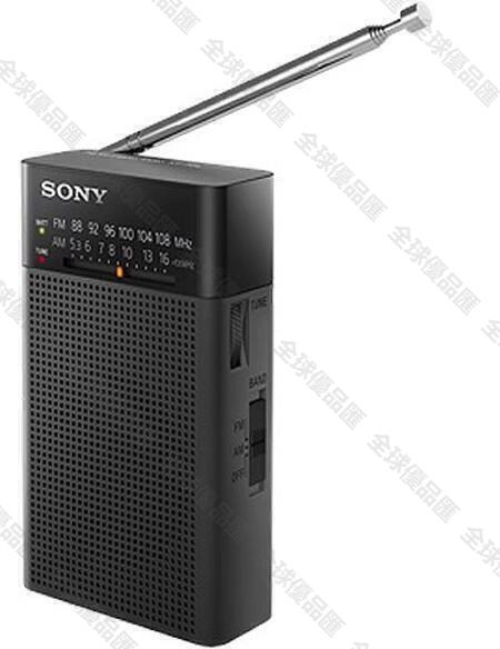 【全球優品匯】Sony索尼 ICF-P26手持便攜式迷你AMFM雙波段調頻收音機