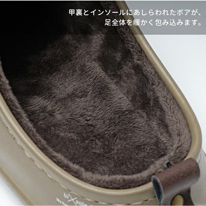 🔥現貨+預購🔥日本 Frontier bi sole HOON 保暖拖鞋 室內拖 室外拖 皮革拖鞋 底部止滑 冬季保暖 冬季保暖拖鞋 絨毛拖鞋 交換禮物【小福部屋】 3