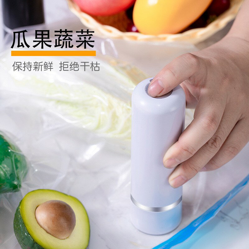ISONA 手持式USB充電式無線電動抽氣筒 食品壓縮袋無線手持電動抽氣機 抽氣式真空保鮮盒專用 1