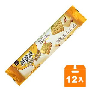 宏亞 77 新貴派 大格酥-焙烤花生 97g (12入)/箱【康鄰超市】