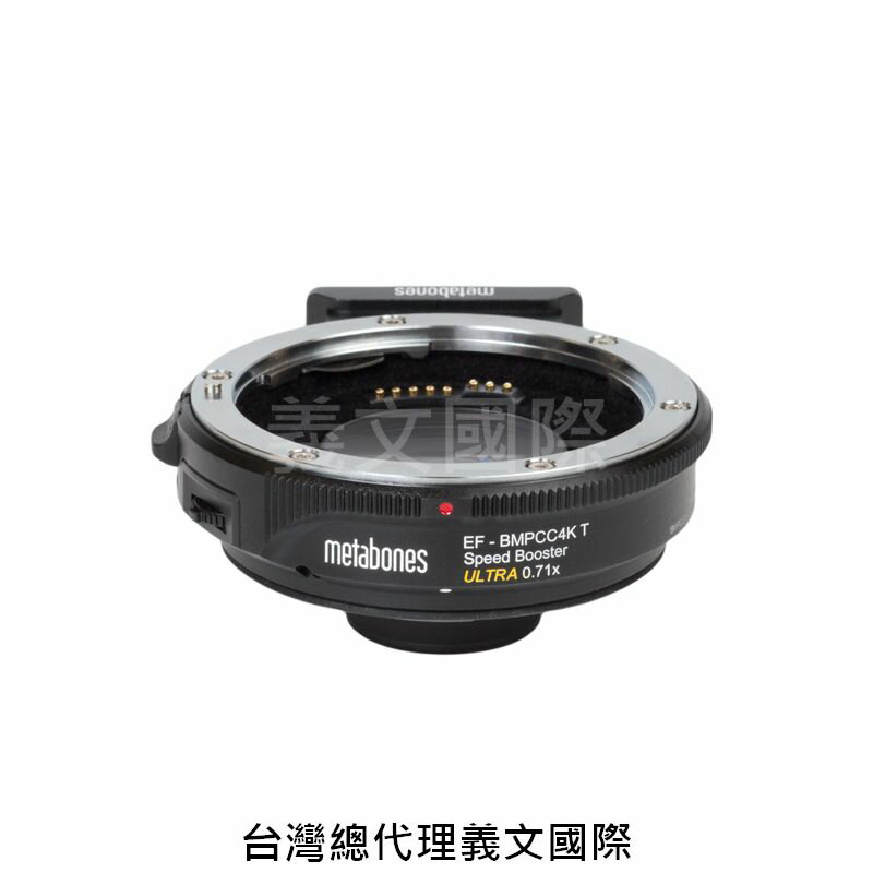 Metabones專賣店:Canon EF-BMPCC4K T ULTRA 0.71x(BMPCC 4K,黑魔法,攝影機,佳能,Canon EOS,減焦,0.71倍,轉接環)