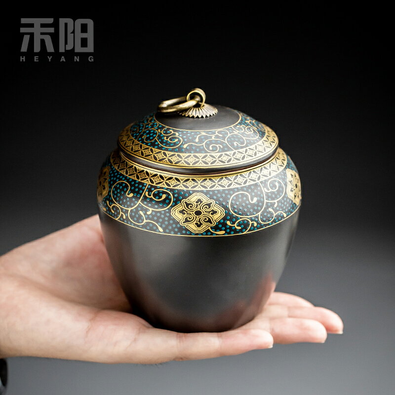 復古鎏金茶葉罐大容量陶瓷茶罐家用密封罐小號罐子茶葉包裝盒黑色