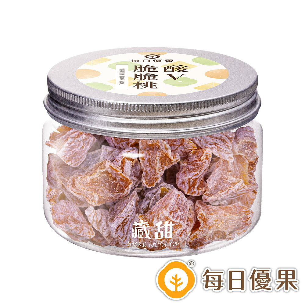酸V脆脆桃180G藏甜小圓罐【每日優果】