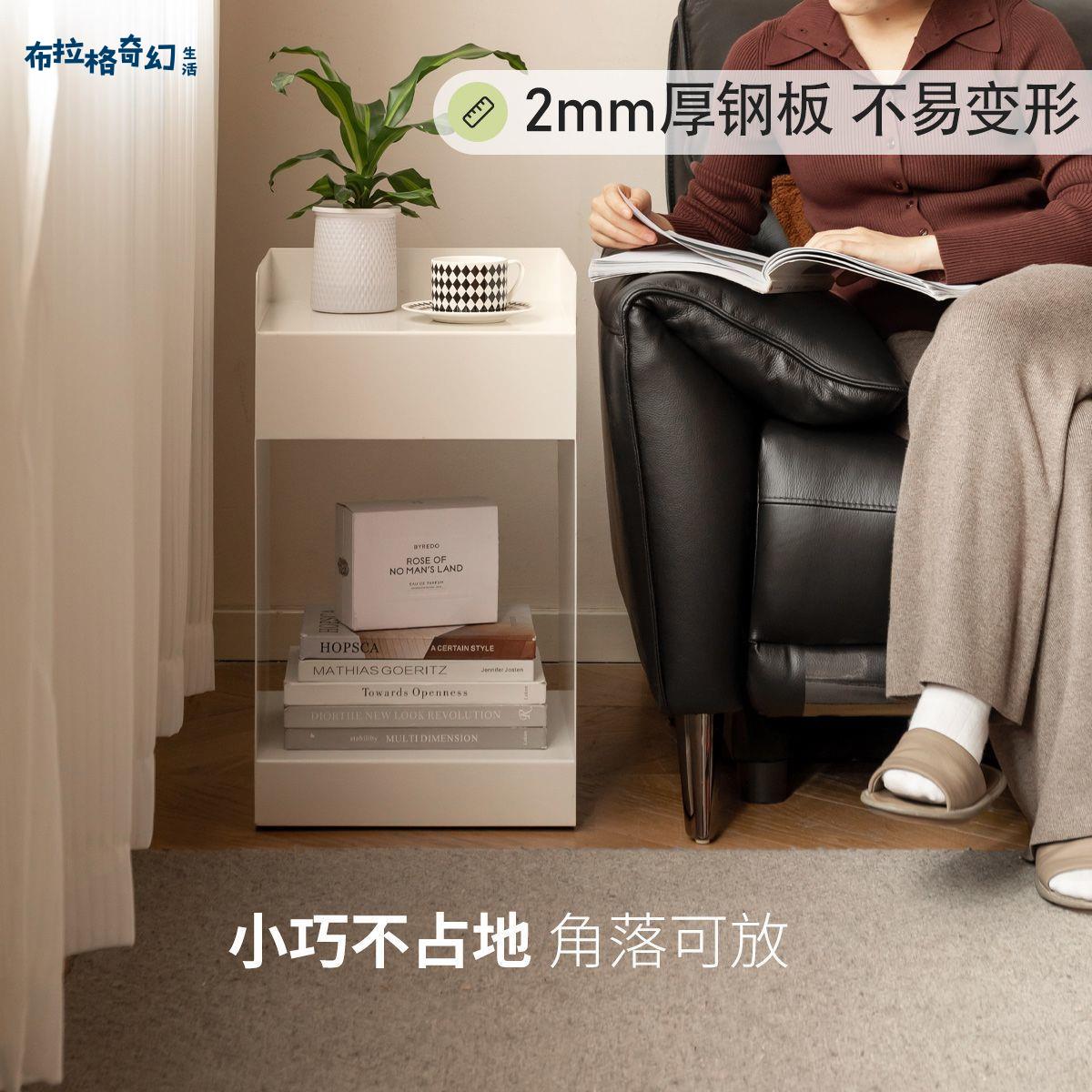 現貨速發 收納移動床頭櫃 鐵藝邊幾 意式極簡收納置物邊櫃 鐵藝床頭櫃 可移動[PP0515062]