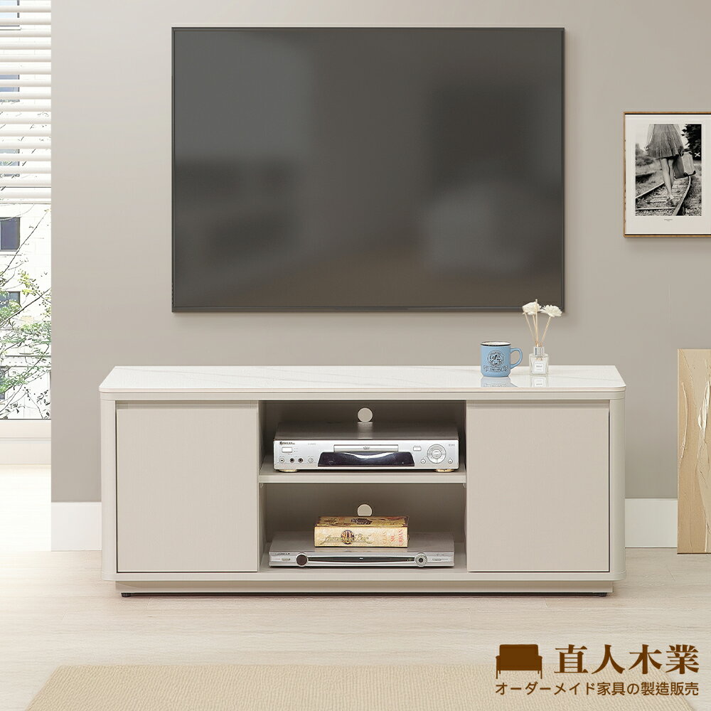 【直人木業】UL莫蘭迪奶油風陶板電視櫃122公分