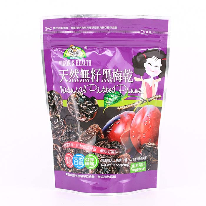 天然無籽黑梅乾 240g(包)_BF032