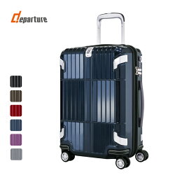 departure 一鍵煞車行李箱 22吋