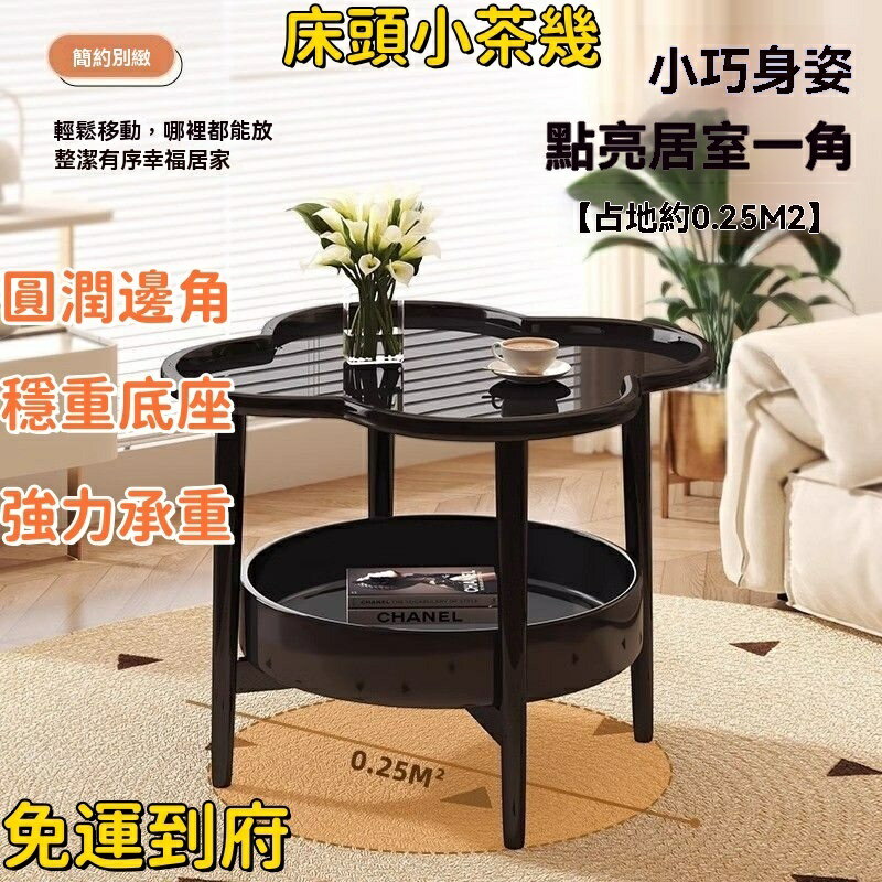 免運 新品熱賣 床上兒童玩具桌子 飄窗桌 學習小書桌 花生桌 學習吃飯寫字方桌 小茶幾 邊桌 置物架