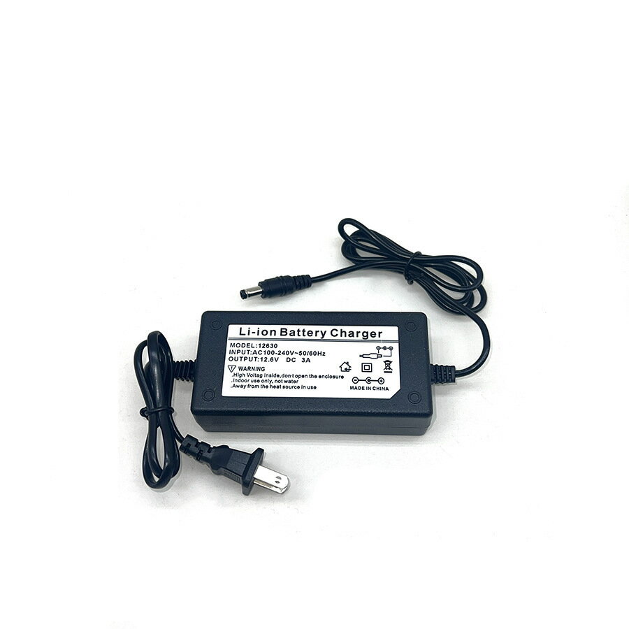 12.6V3A鋰電池充電器3串18650鋰電池電動螺絲刀手電鉆變燈充電器【宜家良品百貨】
