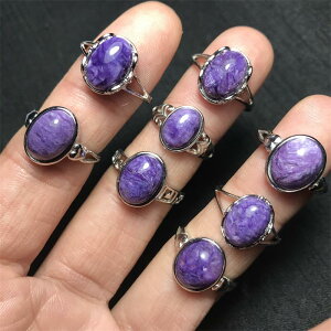 俄羅斯天然紫龍晶戒指女款白銅鍍銀活口復古指環時尚潮人水晶飾品