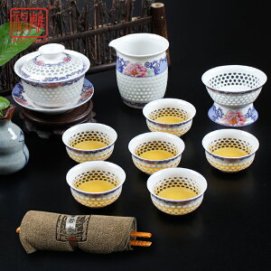 功夫茶具套裝整套玲瓏青花鏤空功夫陶瓷茶具套裝茶壺茶海茶杯