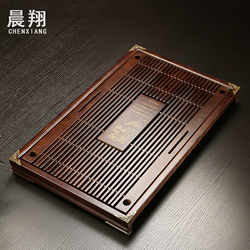 晨翔 功夫茶具抽屜式排水茶盤 家用實木儲水茶盤茶臺茶海茶托盤