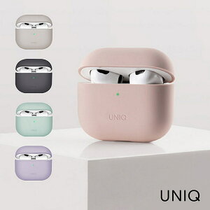 UNIQ Lino 保護套 for AirPods Pro 2 藍芽耳機 第2代 2022 H2晶片 藍牙耳機 保護殼