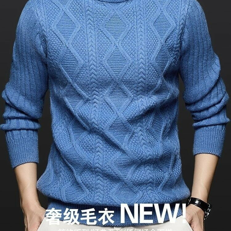 高領毛衣男 高檔羊毛衫男士毛衣冬季新款加厚針織衫高領潮流保暖純色打底 最低價 快速出貨