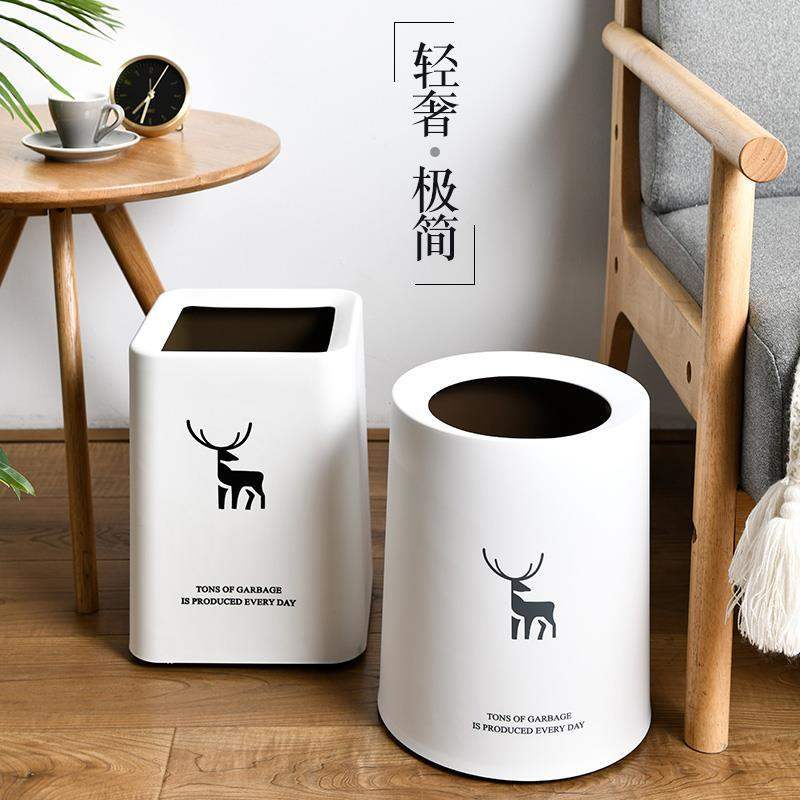 北歐垃圾桶雙層家用簡約客廳臥室廚房衛生間辦公室創意廁所圓形筒