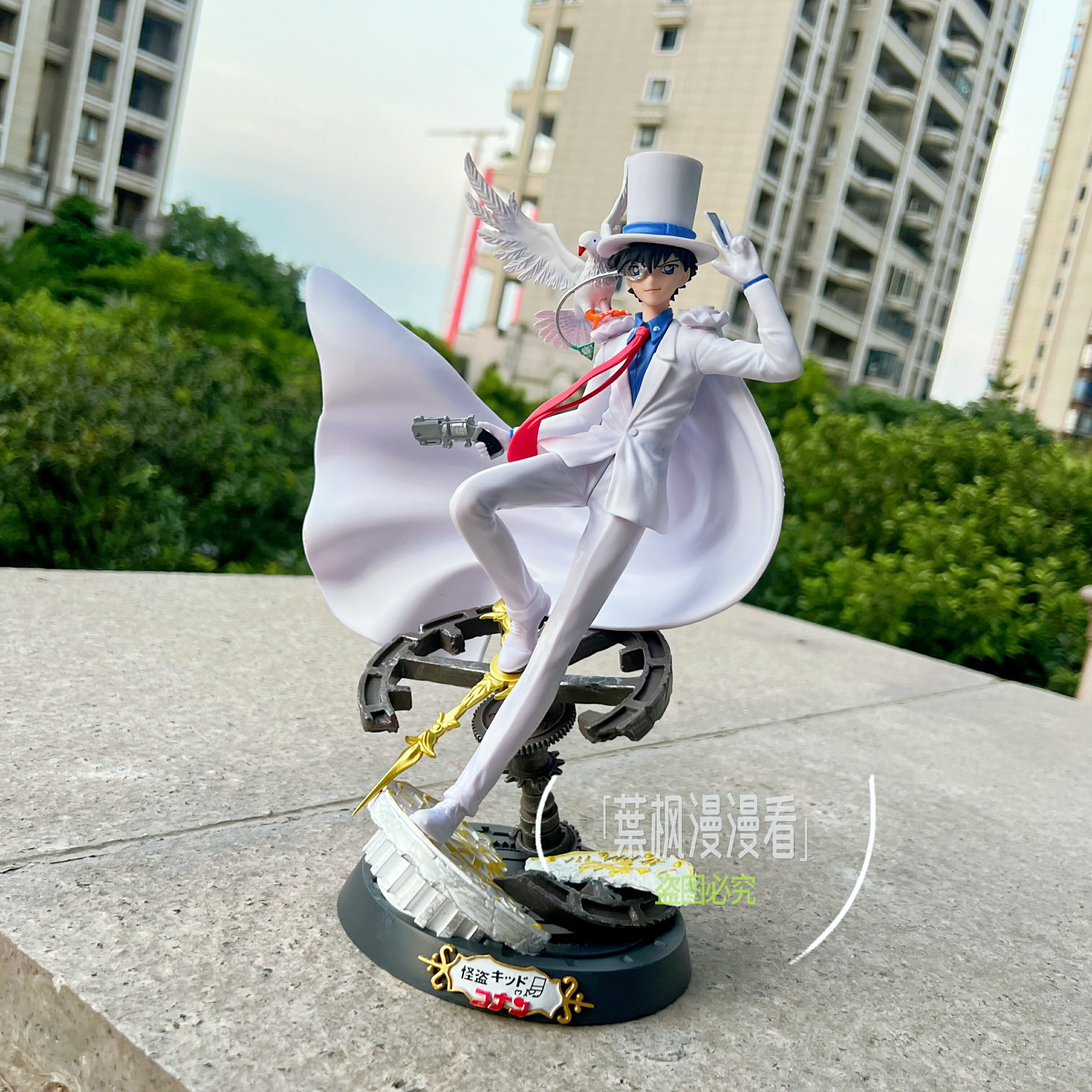 全網低價可打統編】火鳳凰怪盜基德手辦工藤新一黑羽快斗柯南模型擺件GK祖國版| 青禾優選|