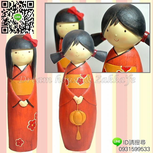 可愛 日式和風娃娃 擺飾 《 2款任選 》 ★ 夢想家精品生活家飾 ★