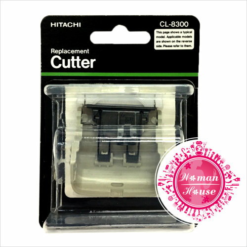 日立電動剪髮器CL-930TA/8300/8450專用零件--替換刀頭(單入) [76934] [領券最高折$300]✦2024新年特惠