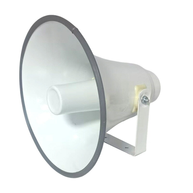 大功率戶外車載錄音喊話器多功能執法宣傳擴音器喇叭廠家批發【宜家良品百貨】