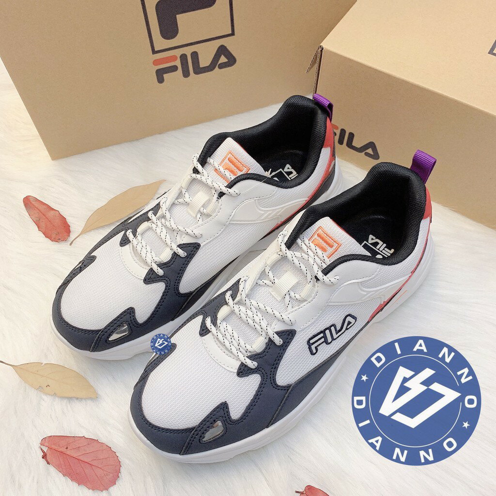 Monster fila clearance