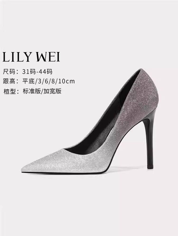 Lily Wei秋小碼高跟鞋313233亮片婚鞋34大碼女鞋41-43細跟尖頭44
