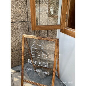 雙面透明板宣傳展示架木質廣告牌店鋪手寫鏡子亞克力展示牌立體式