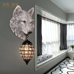 北歐客廳背景墻壁燈2021新款創意動物狼裝飾造型燈樓梯臥室床頭燈