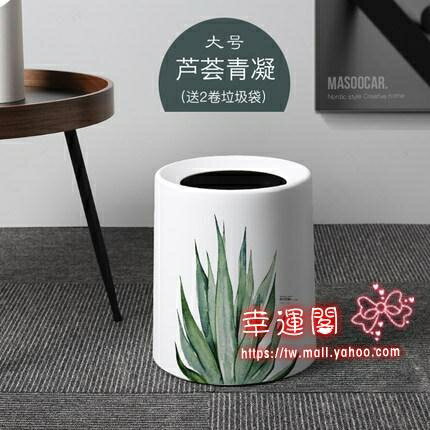 垃圾桶 日式創意家用雙層垃圾桶客廳衛生間廚房廁所臥室辦公室分類拉圾筒