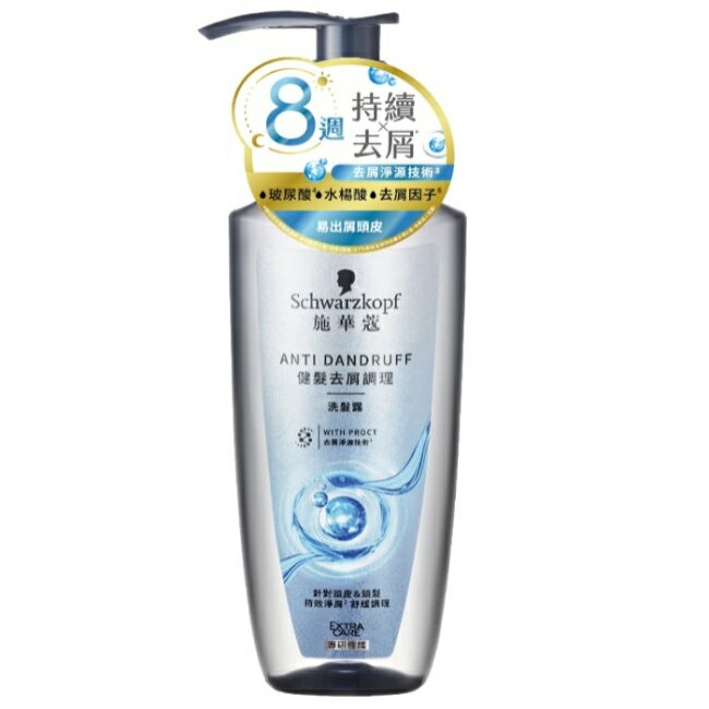 施華蔻健髮去屑調理洗髮露400ml