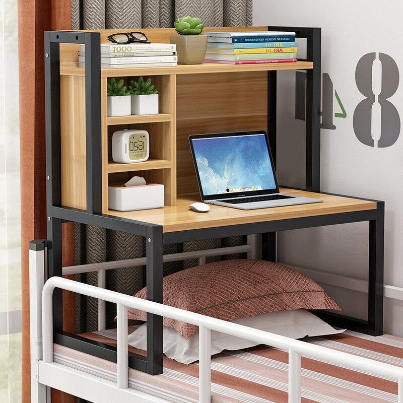 【品質保證】置物櫃 置物架 床上筆記本電腦桌子臥室宿舍上鋪床頭置物架收納整理書桌書架一體