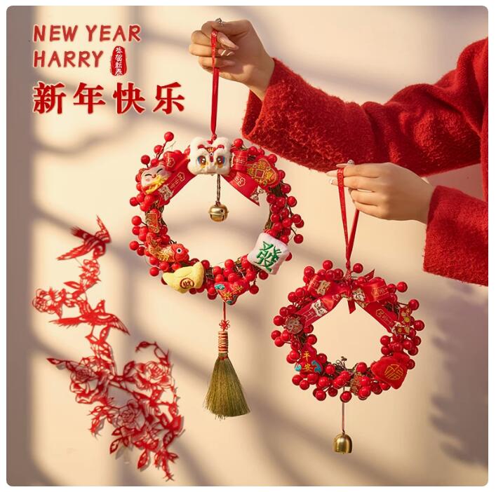 門掛件福字花環手工diy材料新年裝飾過年跨年宵春節氛圍場景布置【步行者戶外生活館】