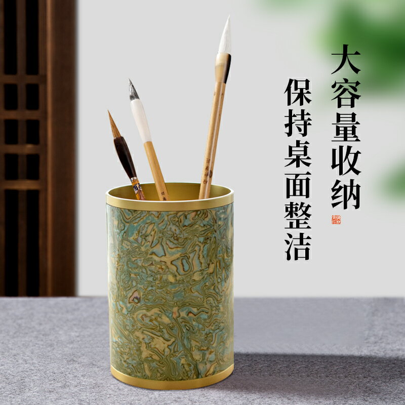 梅林筆莊黃銅螺鈿筆筒大號實心純銅螺鈿鑲嵌銅筆筒大容量創意輕奢高級感學生桌面辦公室收納金屬毛筆收納筒