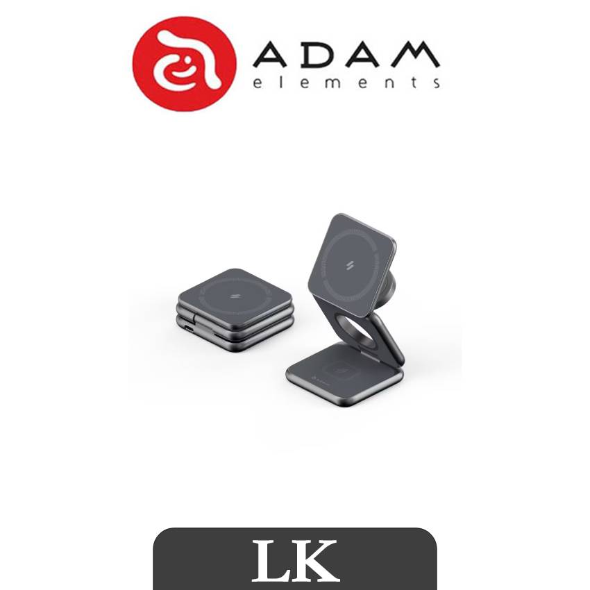 【 ADAM 亞果元素 】Mag 3 三合一充電座 折疊式 旅行磁吸無線 充電座 蘋果手錶 耳機