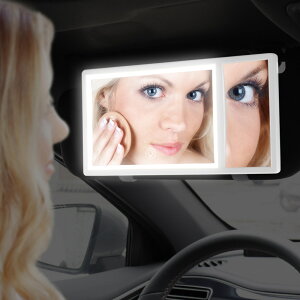 led車載化妝鏡 汽車遮陽鏡 放大功能車載化妝鏡帶燈
