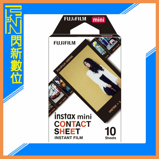 FUJIFILM 富士 拍立得 instax mini CONTACT SHEET 懷舊底片風 底片(公司貨)