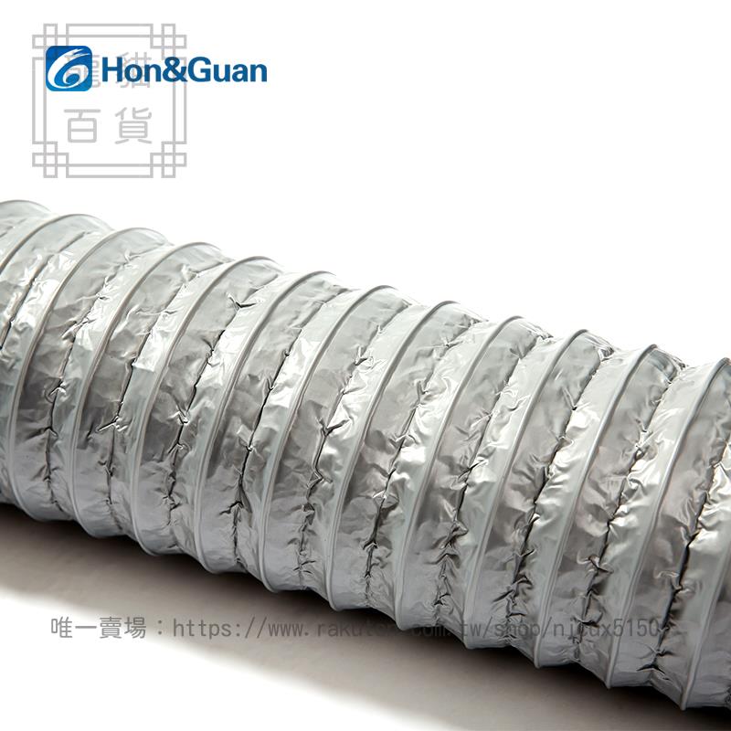 加厚PVC鋁箔風管1米伸縮軟管排氣新風管道防水灰色通風管80~300mm