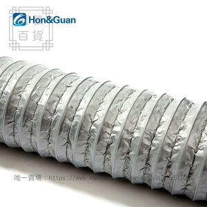 加厚PVC鋁箔風管1米伸縮軟管排氣新風管道防水灰色通風管80~300mm
