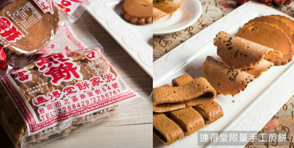 希望之窗看見好市集 - 限時優惠好康折扣
