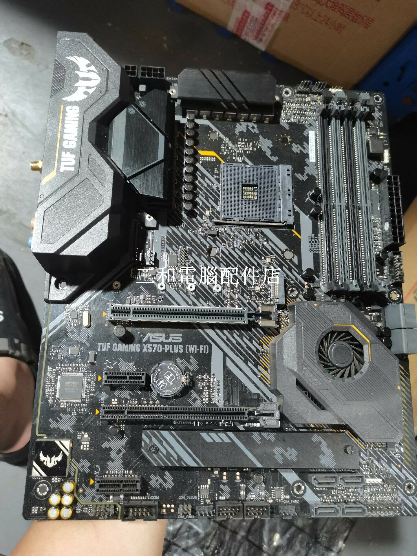 華碩TUF GAMING X570 PLUS AM4主機板 實拍 帶檔板 完美測試 一點就亮 安心保障