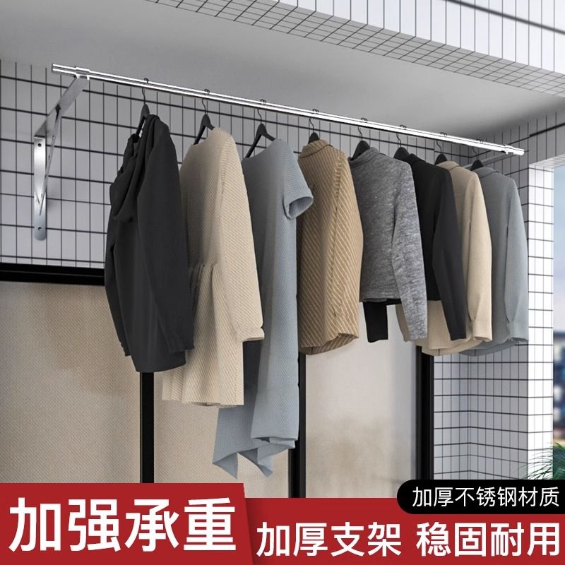 【臺灣公司 可開發票】304不銹鋼陽臺窗外晾衣架戶外曬衣架固定32mm晾衣桿涼衣架三角架