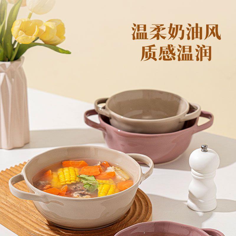 螺螄粉雙耳湯碗大容量泡麵碗簡約可微波陶瓷碗家用沙拉碗炸鍋碗