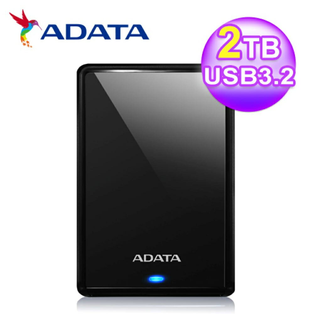 【ADATA 威剛】HV620S 2TB 2.5吋行動硬碟 黑色【三井3C】