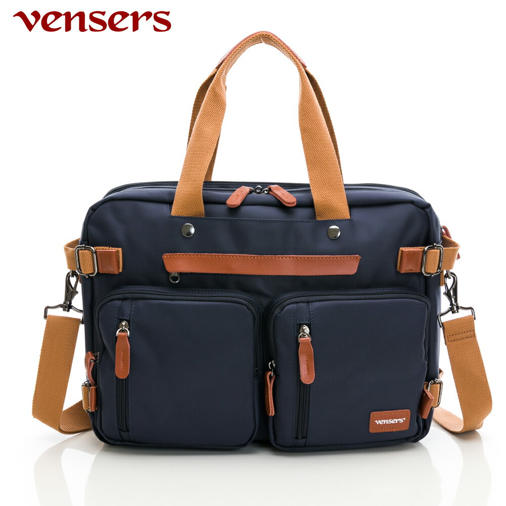 【vensers】多功能時尚後背包 上班通勤包 斜背包 手提包 休閒包 日常包 (S1000101藍色)