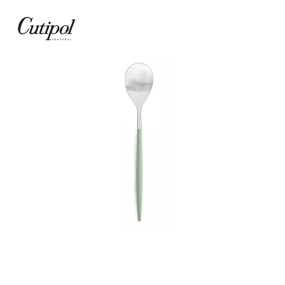 葡萄牙 Cutipol MIO系列個人餐具-12cm咖啡匙 (青玉銀)