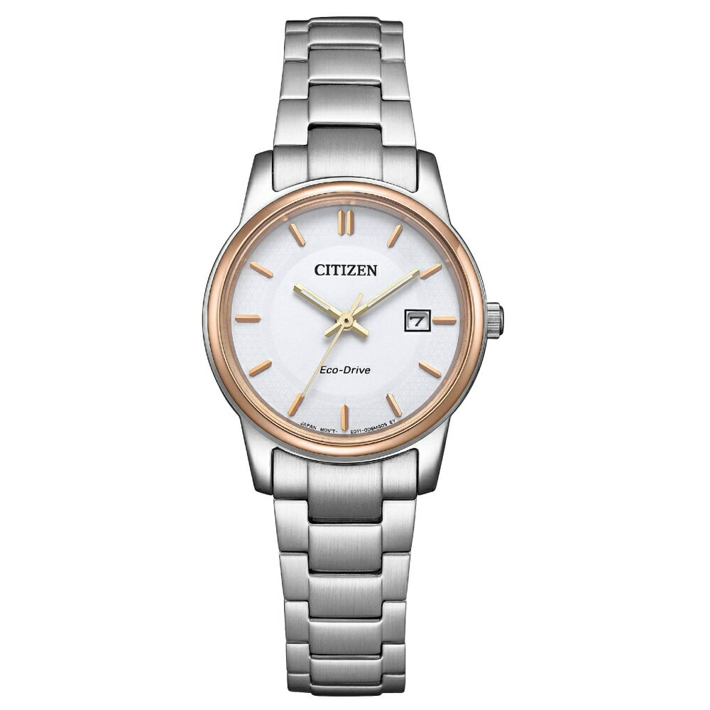 送禮首選★CITIZEN 星辰錶 藍寶石水晶鏡面簡約時尚光動能EW2319-71A 附提袋【全館滿額折價★APP下單點數4倍送】線上購買享 實體門市同步服務