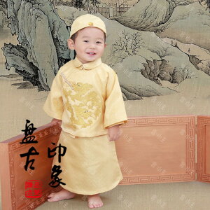 影樓攝影寫真兒童古裝主題男童周歲寶寶唐裝小皇帝演出服裝 龍寶