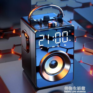 諾西H3藍芽音箱大音量音響家用小型便攜式無線重低音炮3d環繞廣場【摩可美家】