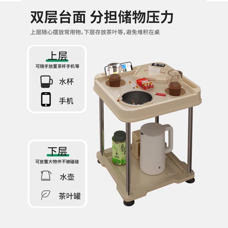 免運/快速出貨 設計師傢俱麻將桌茶幾茶水架棋牌室專用水杯架煙灰缸茶水臺小茶桌
