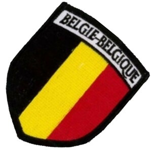 比利時盾型電繡 補丁貼 國旗 熨斗貼布 DIY 燙布繡 補破洞 布貼 背心 燙布片 Belgium flag badge