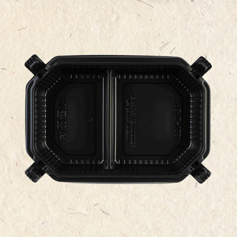 RELOCKS RBR2-02 減塑版 二格自扣餐盒 正方形餐盒 黑色塑膠餐盒 可微波餐盒 外帶餐盒 一次性餐盒 免洗餐具  環保餐盒 RBR2 2